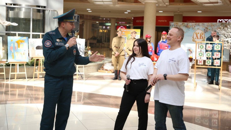 Спасатели и радио «Сталіца» провели праздничное мероприятие в «Столице»  
