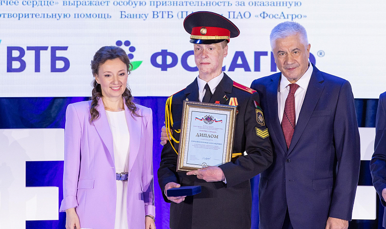 Два школьника из Беларуси награждены нагрудными знаками «Горячее сердце»