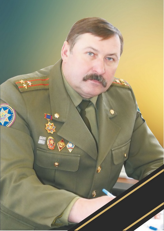 Соболезнования по поводу смерти Геннадия Николаевича Обметки