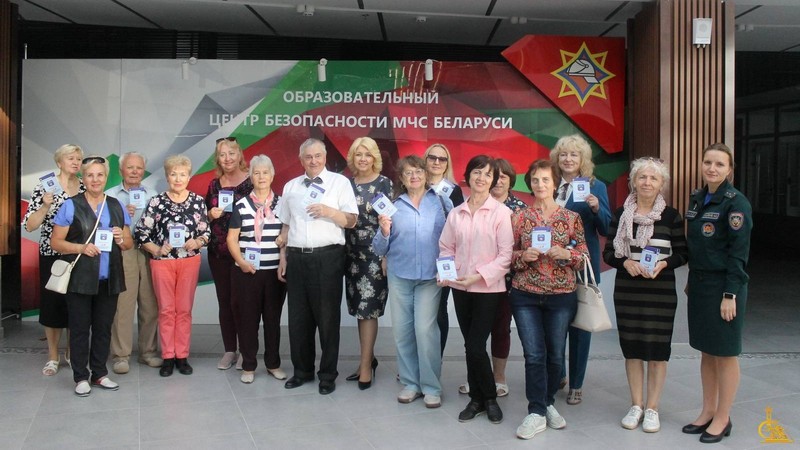 Пожилые люди столицы посетили образовательный центр безопасности МЧС Беларуси