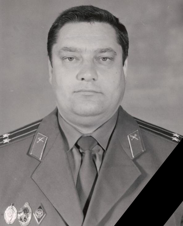 Умер подполковник внутренней службы в отставке Крючок Владимир Иванович. Соболезнования