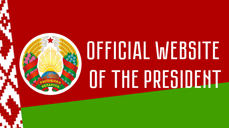 Official website of the President
