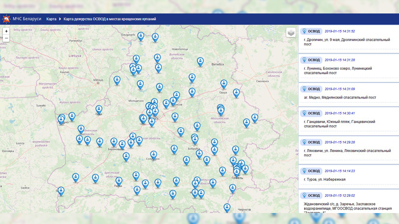 МЧС Беларуси опубликовало интерактивную карту мест крещенских купаний