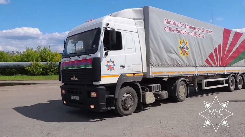 Humanitarian aid was delivered to the Orenburg and Kurgan regions.