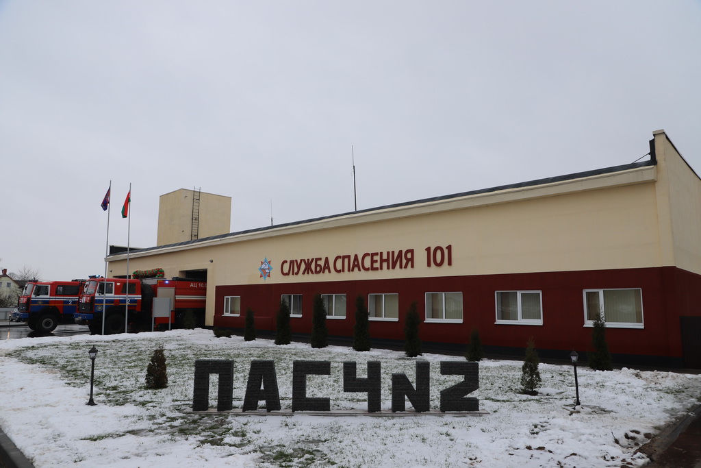 В  преддверии Дня спасателя в Копыльском районе открыли обновленную пожарную часть 