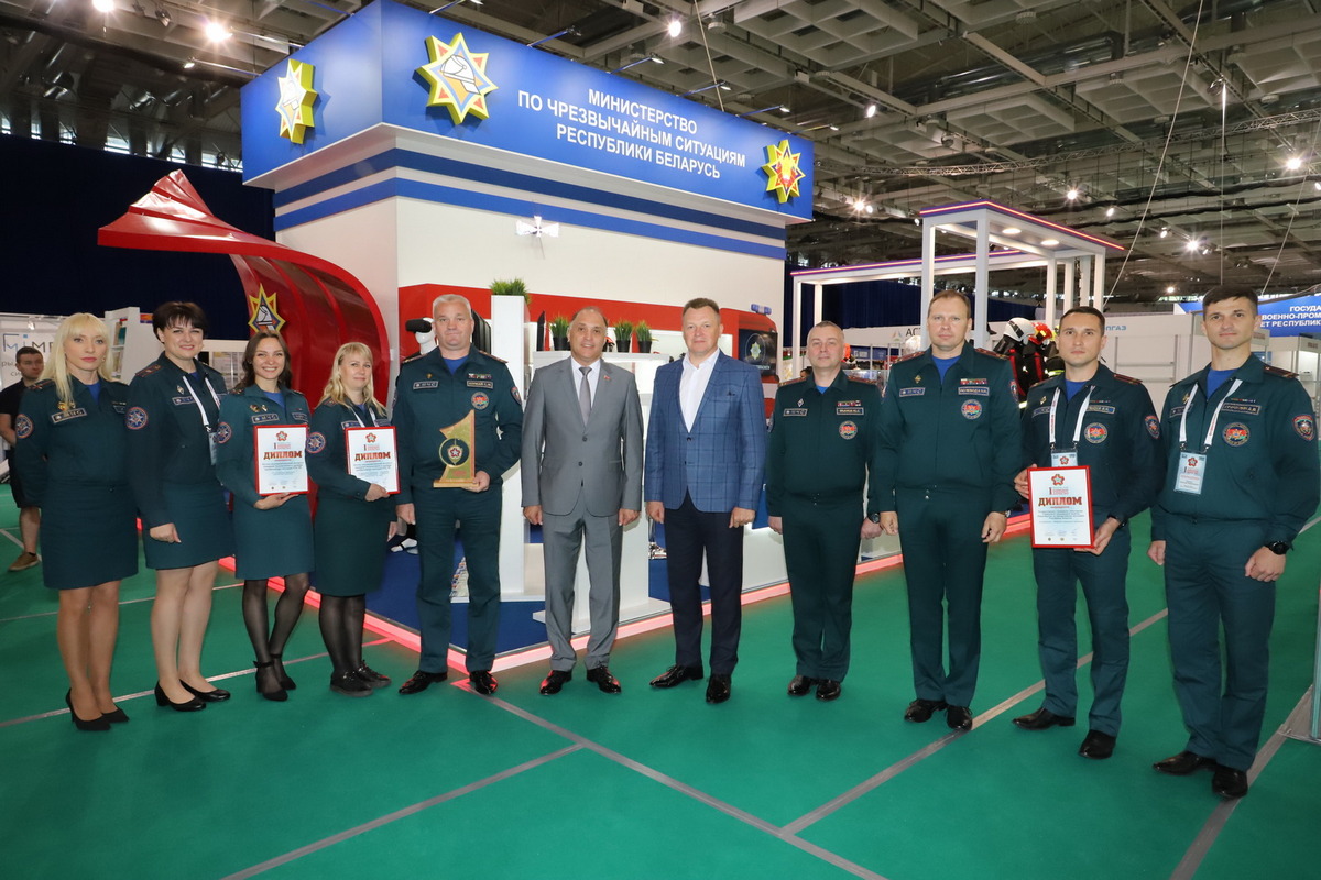 Закрытие I Международной выставки индустрии безопасности прошло в Минске