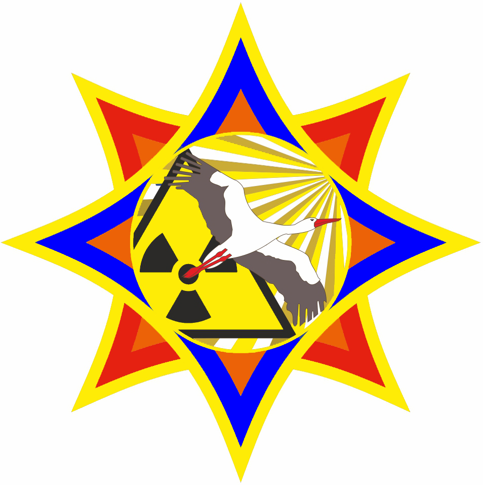 Эмблема Департамента по ликвидации последствий катастрофы на Чернобыльской АЭС.jpg