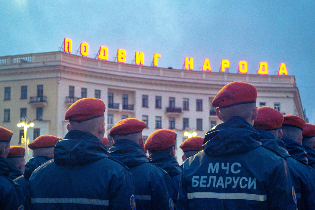 1 место Бойков ..Спасатели - патриоты нашей страны.jpg