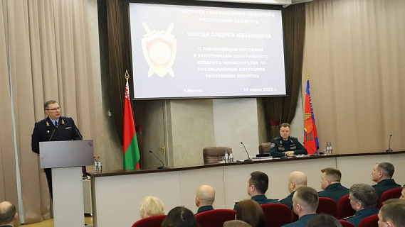 В День Конституции Республики Беларусь в МЧС состоялся Единый день информирования