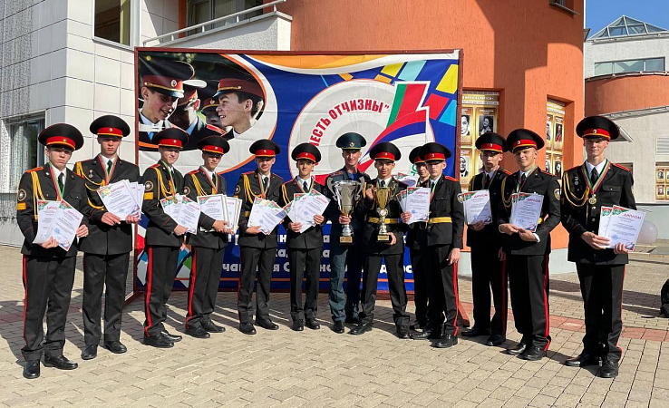 Лицеисты МЧС в шестой раз стали победителями кадетской смены Союзного государства «За честь Отчизны»