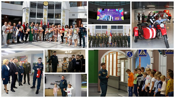 Образовательному центру безопасности МЧС в столице исполнилось два года: его посетили более 90 тысяч человек