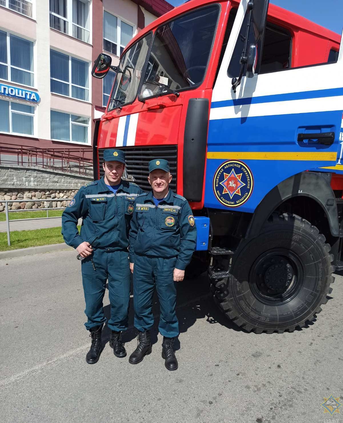 Мчс изменения. Пожарно аварийно спасательная часть. Саперный автомобиль МЧС. Техника МЧС. Дежурная МЧС.