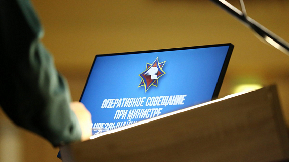 Вадим Синявский провел совещание по подведению итогов деятельности МЧС за первое полугодие
